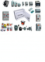 Низковольтное оборудование