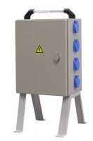 Щит механизации ЩМ-40А 4х1Р IP54